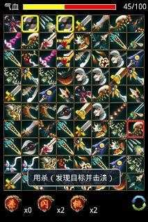 icon
